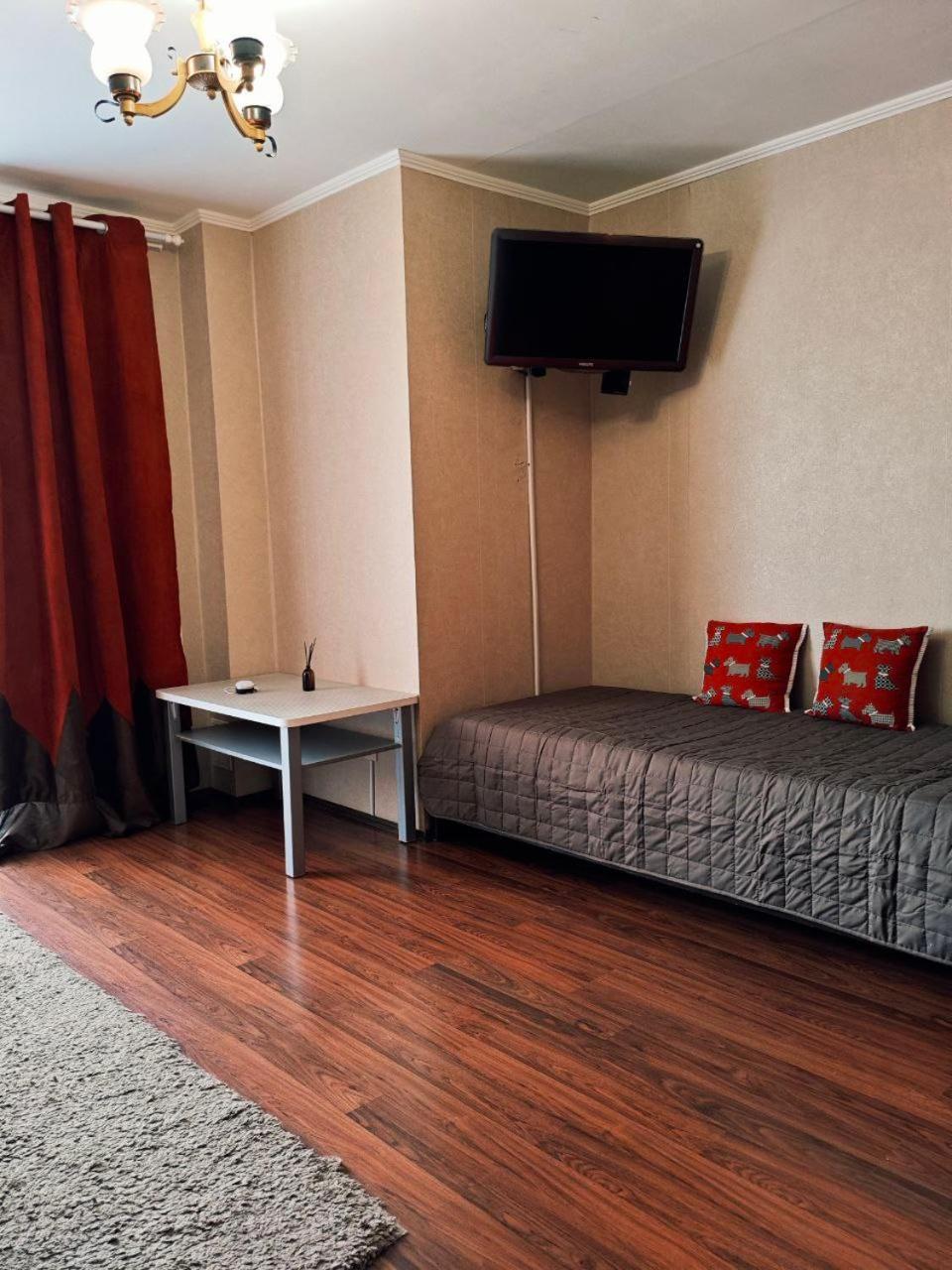 Spacious Apartment With Balcony Kremenchuk Exterior foto